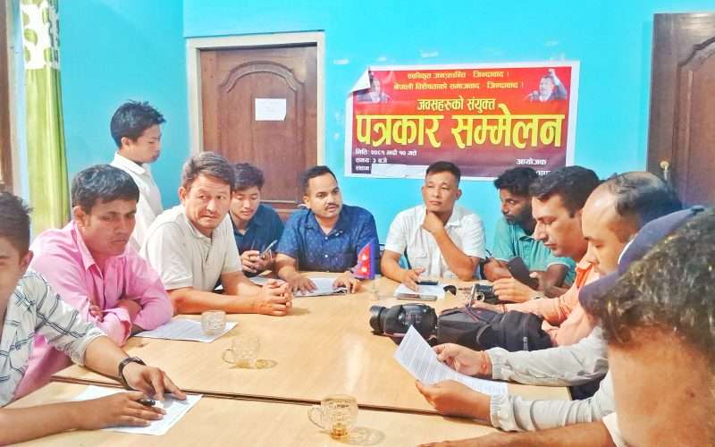 शैक्षिक संस्थामा एक महिनाभित्र जंकफुड निषेध गर्न नेकपा झापाको अपिल