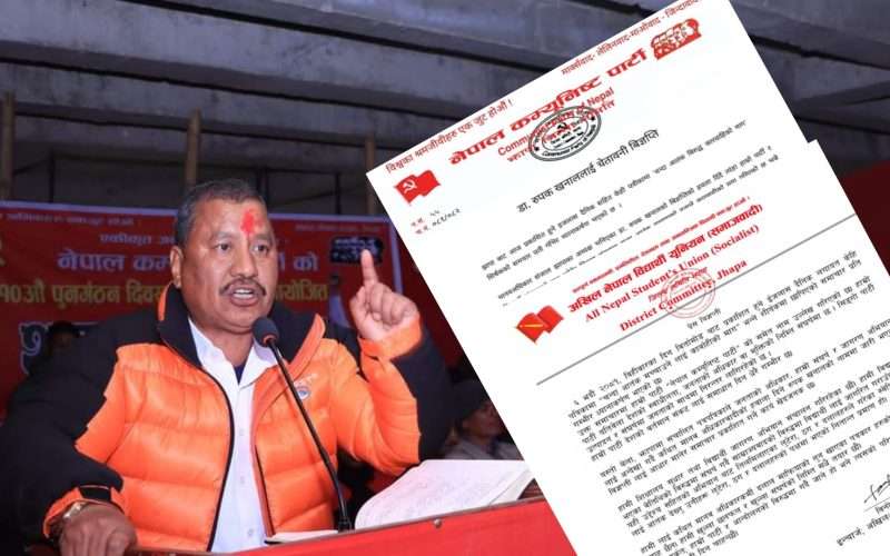 मानव अधिकार सञ्जालका अध्यक्ष खनाललाई विप्लव नेकपाद्वारा कारबाहीको चेतावनी