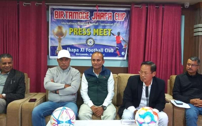 मंसिर २९ देखि विर्तामोड झापा कप हुँदै