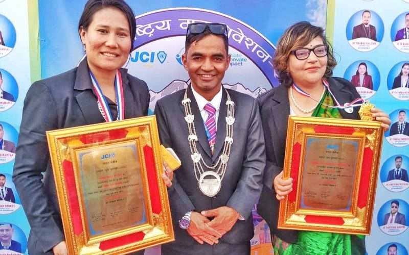 क्रिकेटर क्षेत्री र अभियान्ता नेपाल “उत्कृष्ट दस युवा पुरस्कार” बाट सम्मानित
