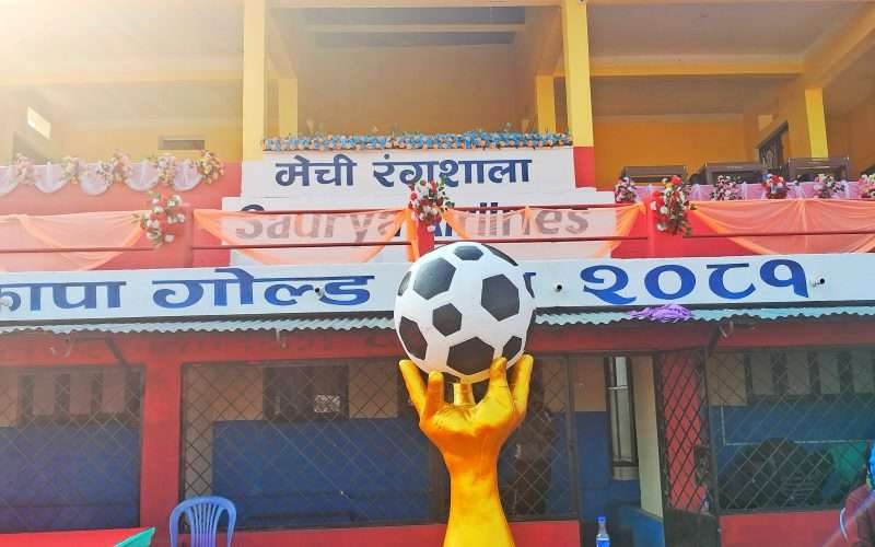 भद्रपुर झापा गोल्डकप भोलिदेखि, नेपाल सहित तीन देश सहभागी