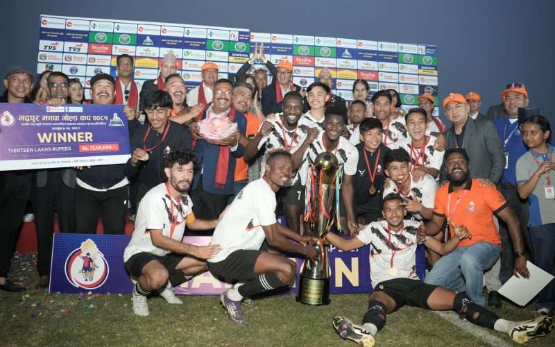 भद्रपुर झापा गोल्डकपको उपाधि आयोजक भद्रपुर ब्लेजर्सलाई