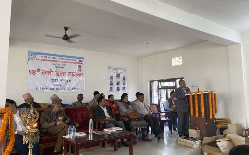 प्रचण्ड राजनेता हो: उप-महासचिव पुन