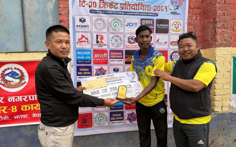 इण्डो- नेपाल टि-ट्वान्टी क्रिकेट :विर्तामोडलाई हराउँदै पेनोरिस सेमिफाइनलमा