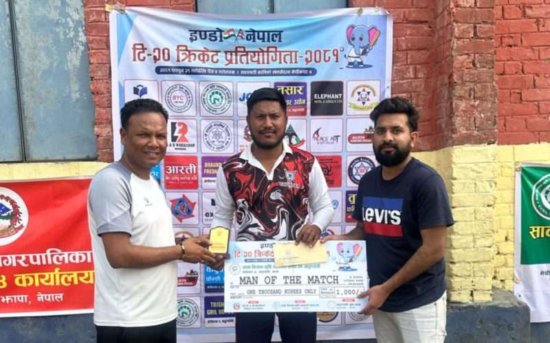 इण्डो- नेपाल टि-ट्वान्टी क्रिकेट : बाहुनडाँगीलाई हराउँदै थण्डर फाइनल प्रवेश