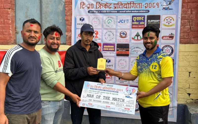 इण्डो- नेपाल टि-ट्वान्टी क्रिकेट : बौद्धमोडलाई हराउँदै पेनोरिस फाइनल प्रवेश