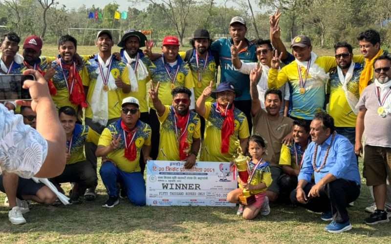 इण्डो–नेपाल टि–२० क्रिकेट प्रतियोगिताको उपाधि पेनोरिस ११ लाई