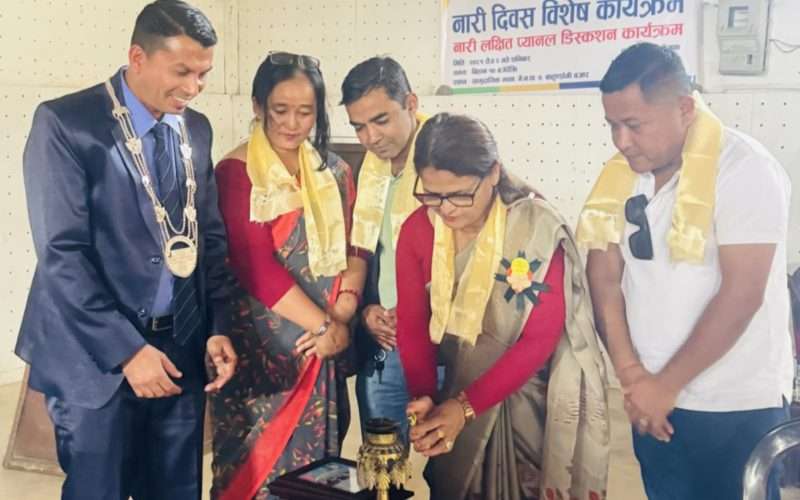 बाहुनडाँगी जेसिजद्वारा नारी दिवस विशेष प्यानल डिस्कसन सम्पन्न