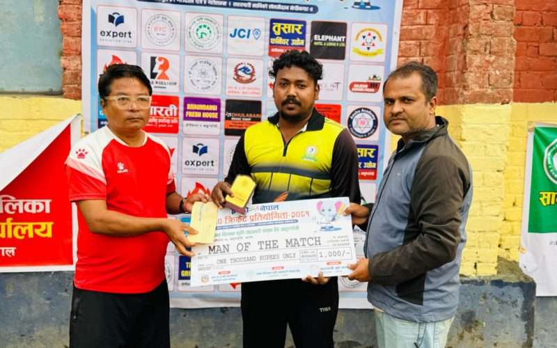 इण्डो- नेपाल टि-ट्वान्टी क्रिकेट :दमकलाई हराउँदै थण्डर विजयी