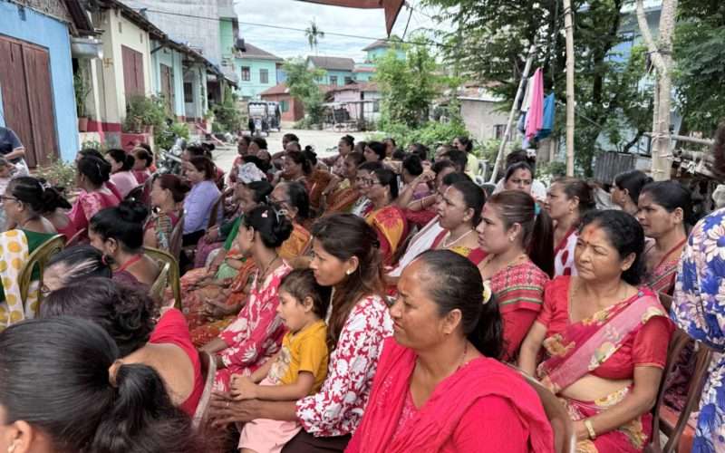 पूर्व प्रगती आमा समूहको वार्षिक साधारण सभा तथा सम्मान कार्यक्रम सम्पन्न