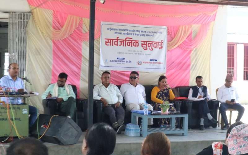 घरअगाडि कालोपत्रे हुँदै गर्दा क्याराम र लुँडो खेलेर बस्ने होइन, सहकार्य गर्नु : बलदेव