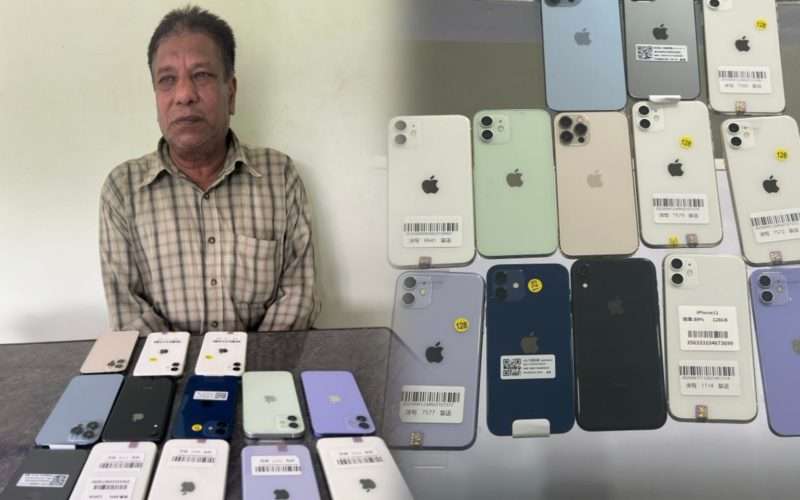 अवैध रूपमा ल्याइँदै गरेका १३ थान मोबाइलसहित एक भारतीय नागरिक पक्राउ