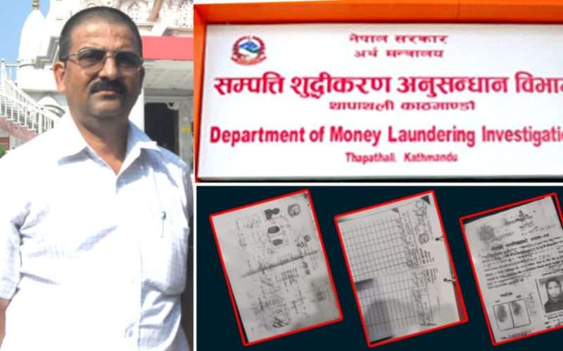 विराटनगरका पोखरेलमाथि सम्पत्ति सुद्धीकरणको नजर, ठगीको आरोप