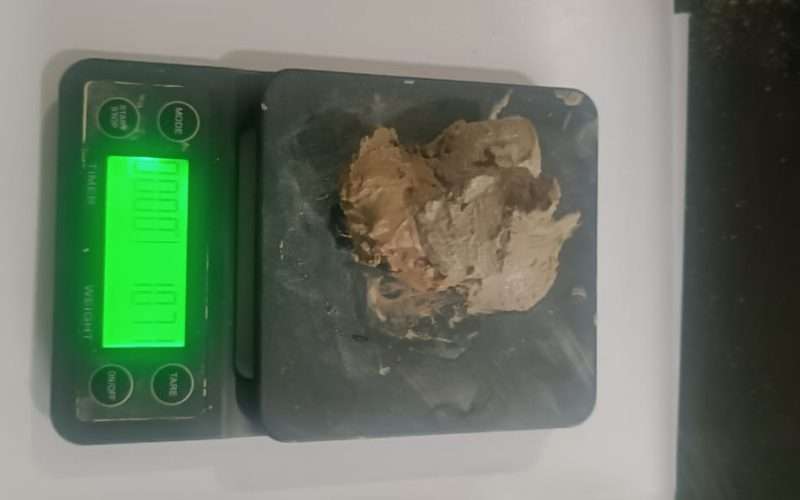 झापा भद्रपुरमा गोली प्रहारपछि लागुऔषधसहित एक भारतीय नागरिक पक्राउ