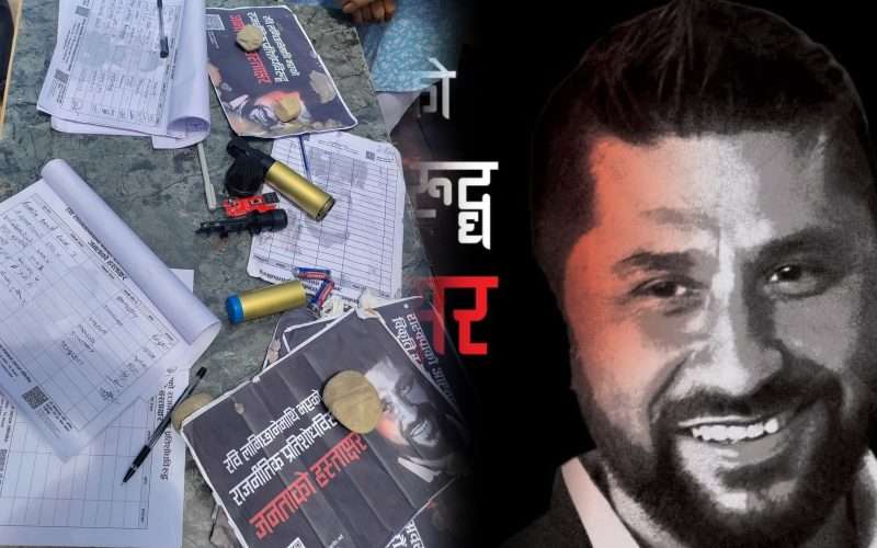 प्रधानमन्त्री ओलीलाई सुरक्षा दिने नाममा झापामा रास्वपाको हस्ताक्षर संकलनमा प्रहरी हस्तक्षेप