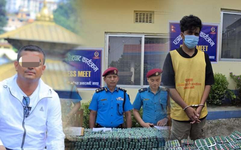 राजनीतिक र प्रशासनिक आडमा खरेलको लागूऔषध गोदाम: काठमाडौं देखि पोखरासम्म बिक्री