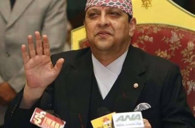 शाह वंशका अन्तिम राजा ज्ञानेन्द्र शाह झापामा, यसपटक राप्रपाको तामझामबिनै स्वागत