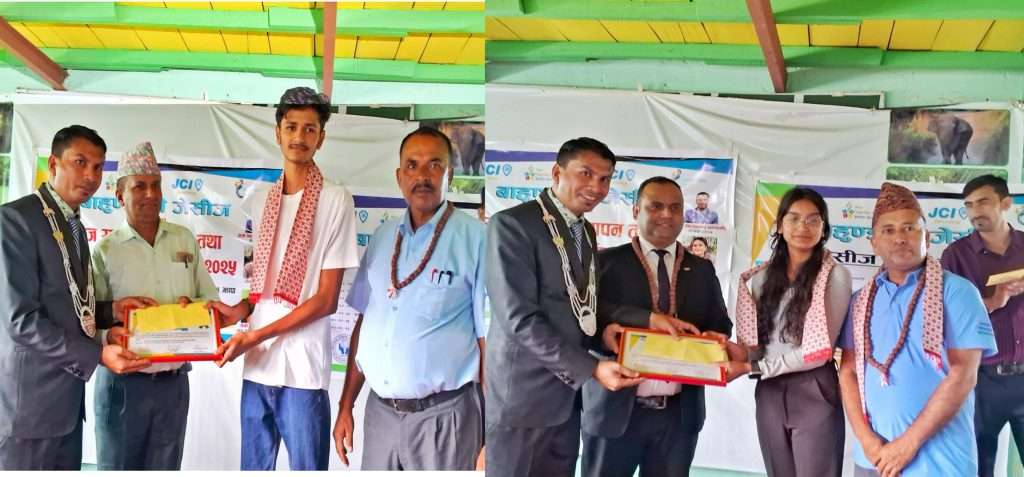 जेसीज सप्ताह समापन: एसइईमा उत्कृष्ट दुई विद्यार्थी सम्मानित