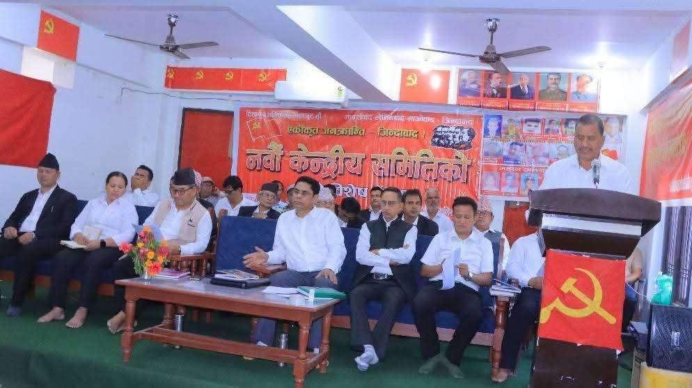 जेन-जी बिद्रोहले संसदीय व्यवस्थाको असफलता सिद्ध गरेको छ- विप्लव