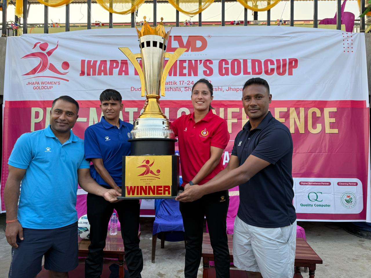 झापा महिला गोल्डकपको फाइनल आज,उपाधिमा पुलिस र एपिएफको दाबी