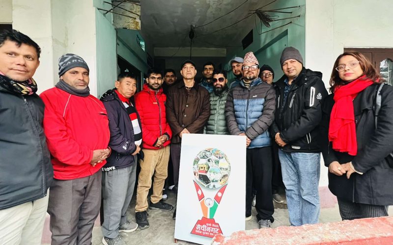 इन्डो–नेपाल मेचीनगर मिडियाकप–२०८२ को लोगो सार्वजनिक