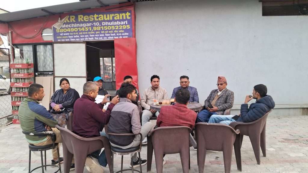 मेचीनगरमा माघ ३ देखि पालिका स्तरीय इन्टर स्कूल स्पोर्ट कप, १४ विद्यालयको सहभागिता