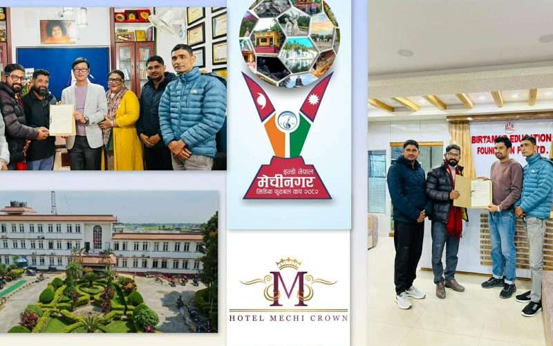 मिडिया कपको संरक्षकमा मेचीनगर पालिका, आधा दर्जन संस्थाहरु जोडिए