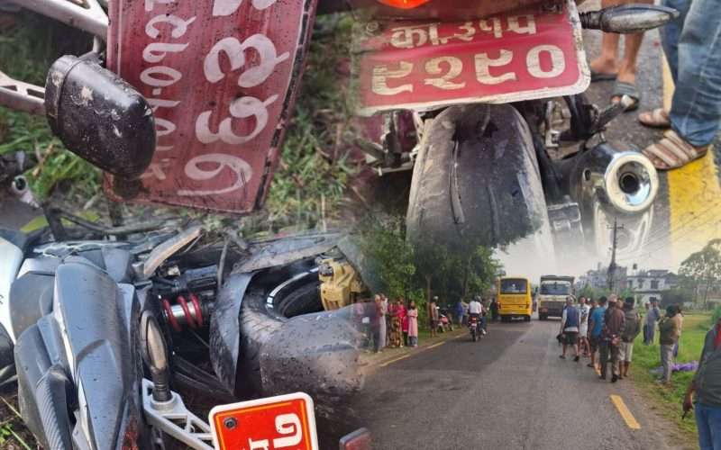 झापामा तीन मोटरसाइकल ठोक्किँदा एकको मृत्यु, चार घाइते
