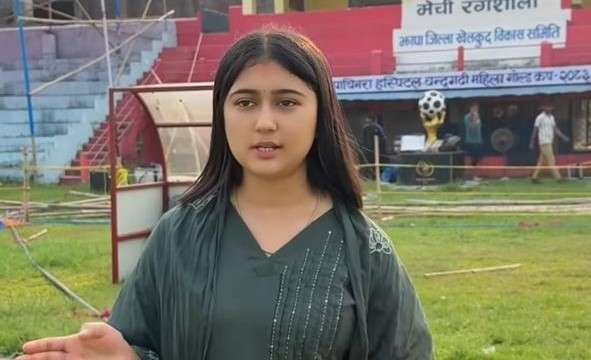 चन्द्रगढी महिला गोल्डकप आजबाट शुरु हुँदै, रचना रिमालको प्रस्तुति रहने