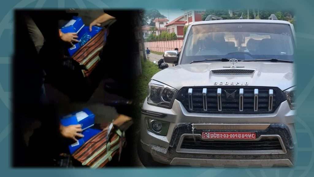 अवैध मोटर पार्ट्ससहितको गाडी छुटेपछि काकडभिट्टामा सशस्त्रको कारबाहीमाथि प्रश्न