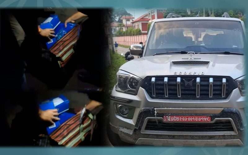 अवैध मोटर पार्ट्ससहितको गाडी छुटेपछि काकडभिट्टामा सशस्त्रको कारबाहीमाथि प्रश्न